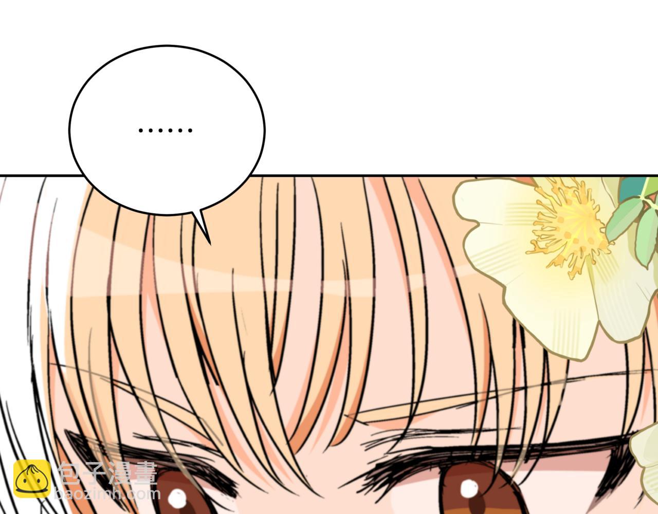 第160话 回到盛国25