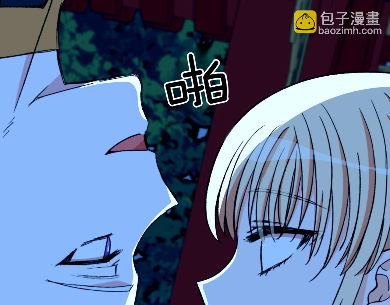 第160话 回到盛国260