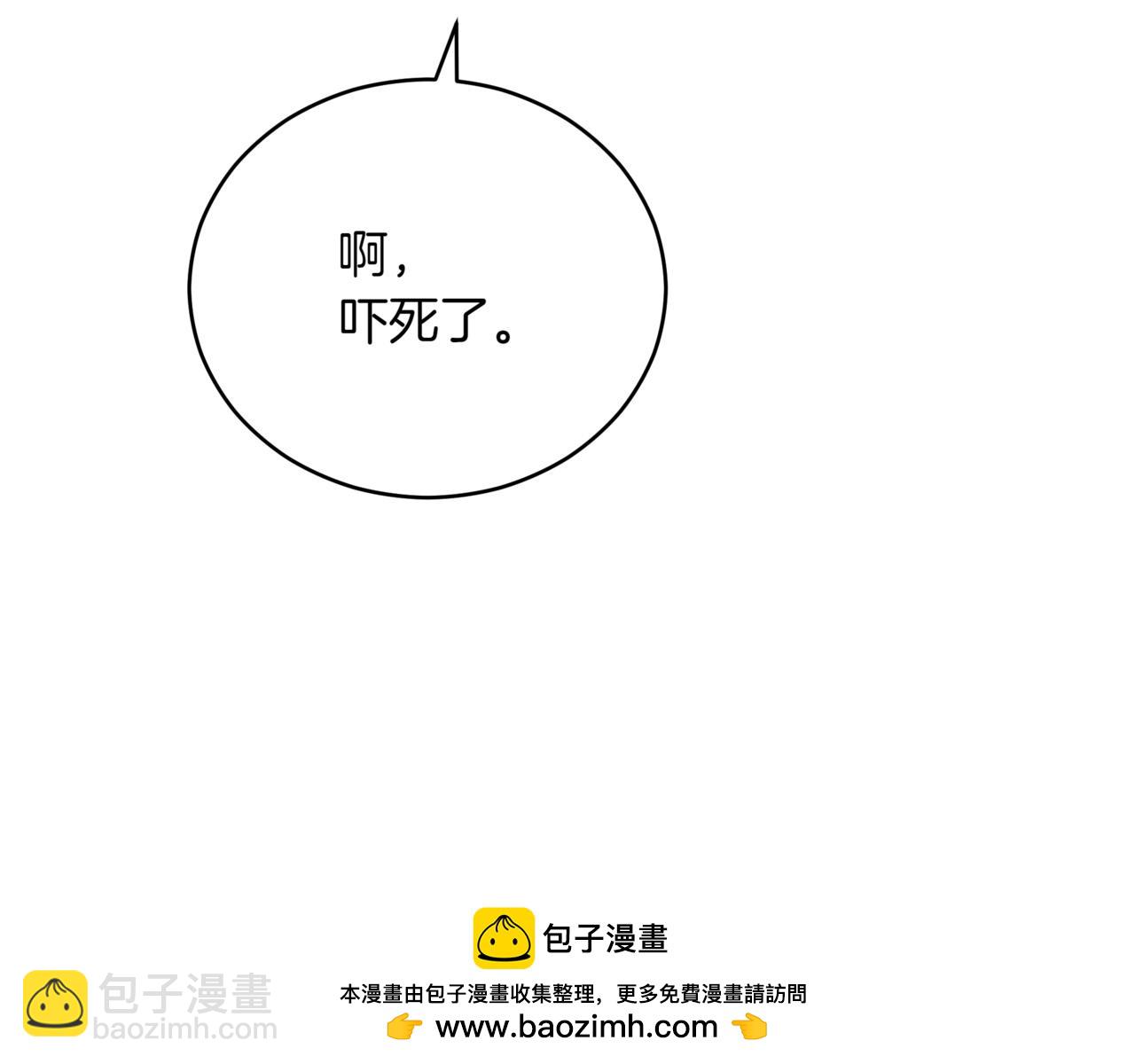 第160话 回到盛国265