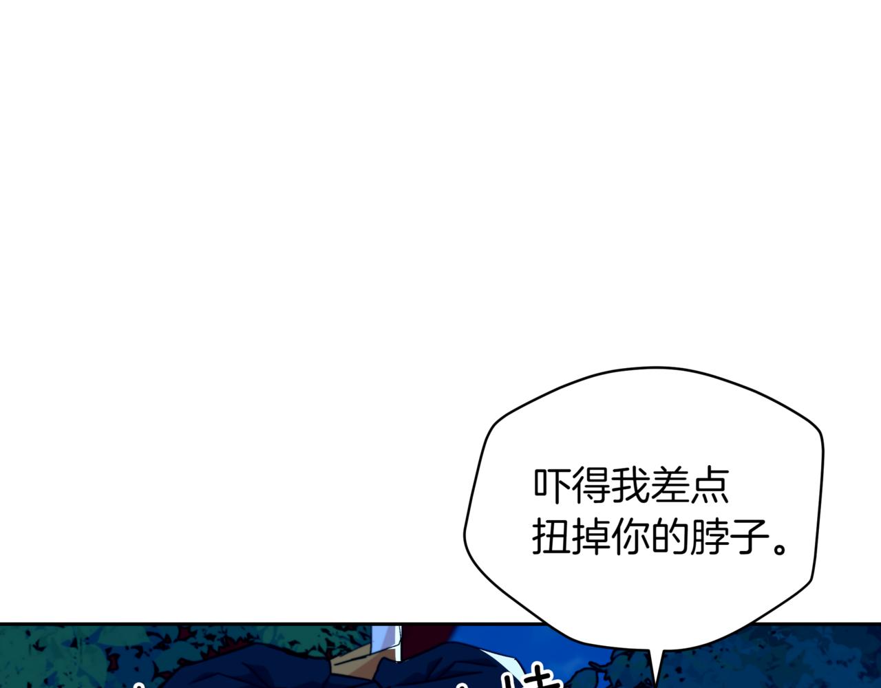 第160话 回到盛国270