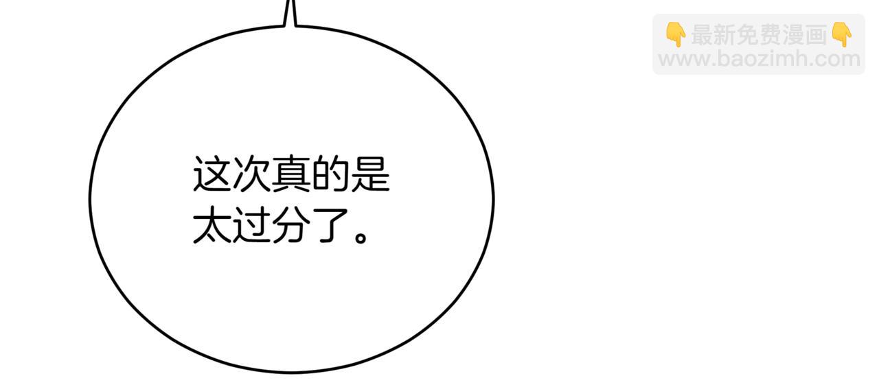 第160话 回到盛国275