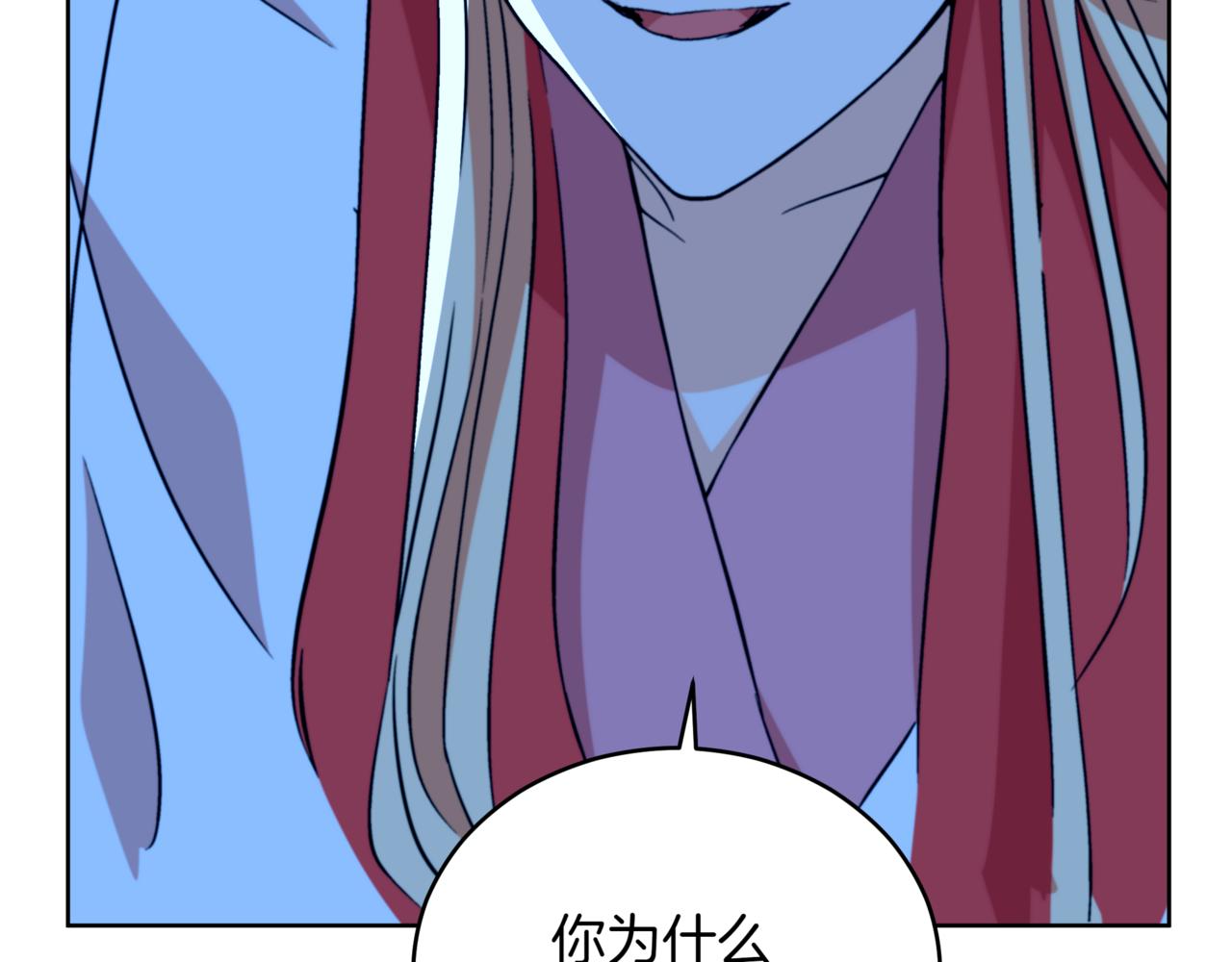 第160话 回到盛国278