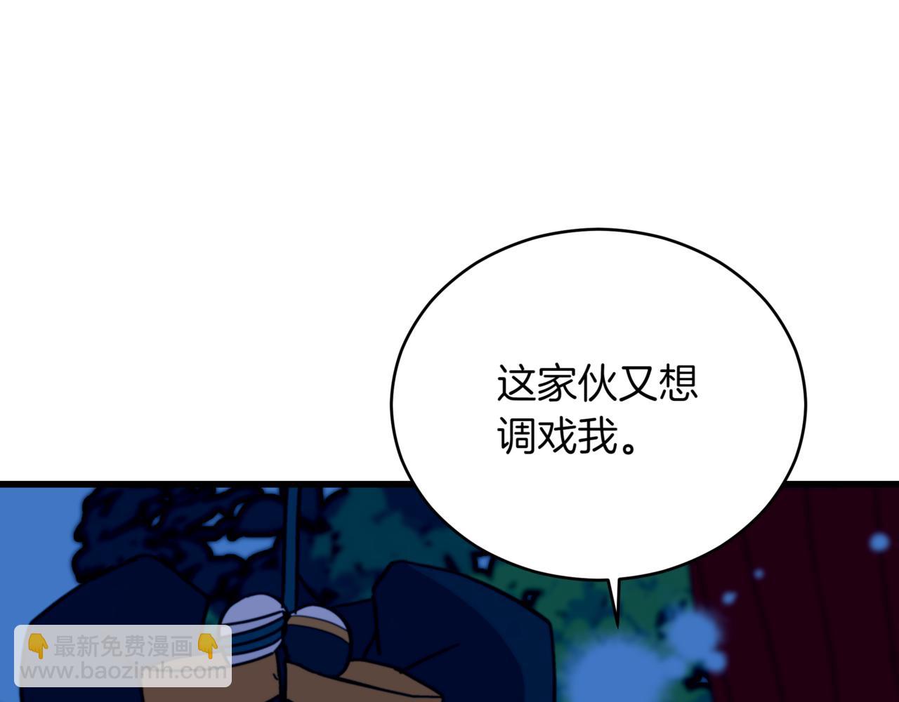 第160话 回到盛国294