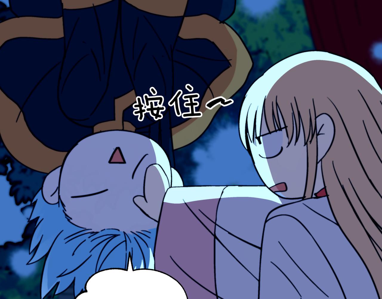 第160话 回到盛国295