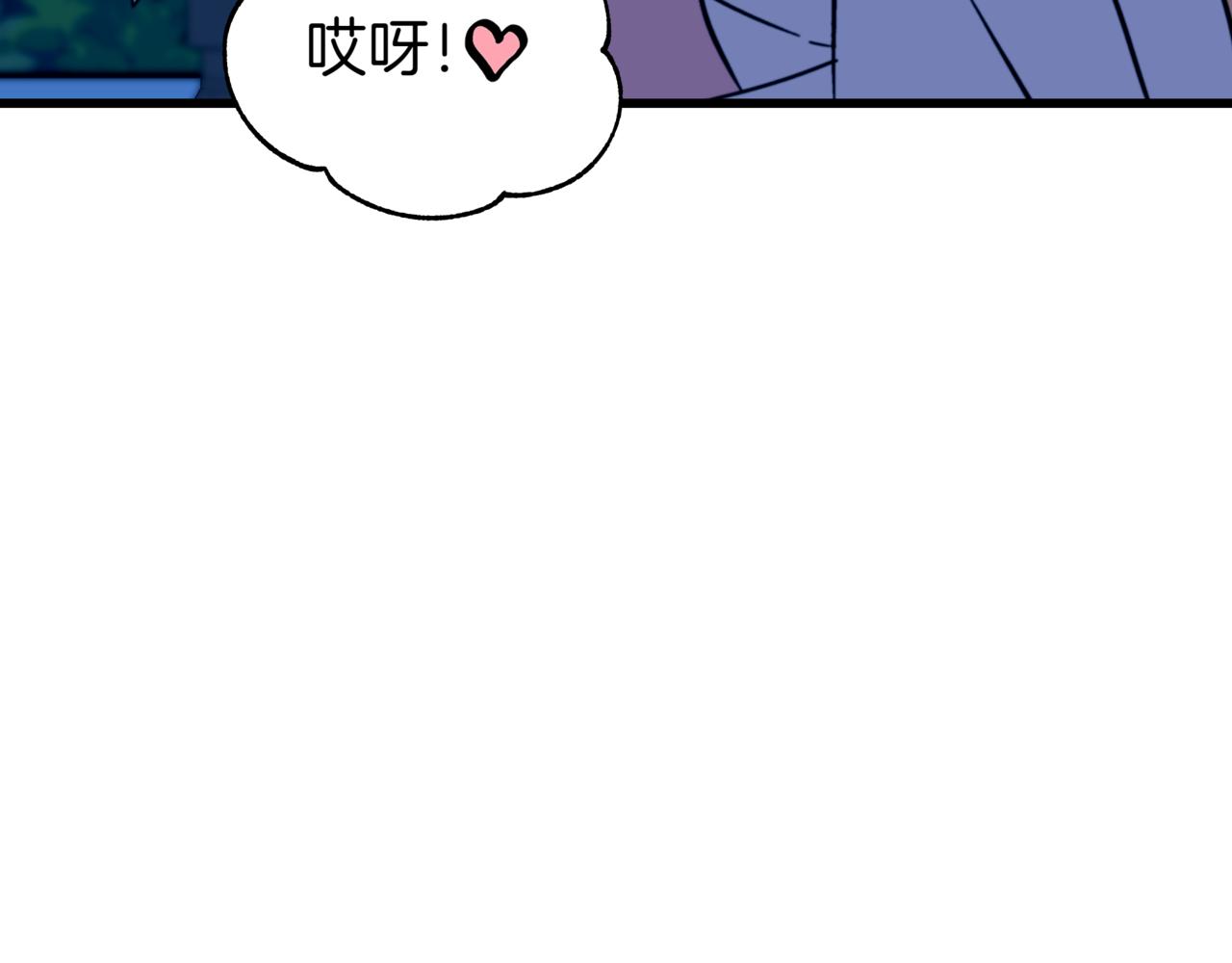 第160话 回到盛国296