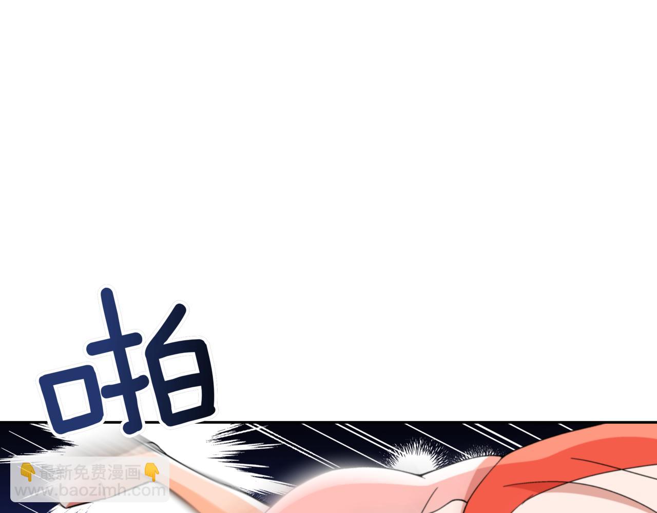 第160话 回到盛国31