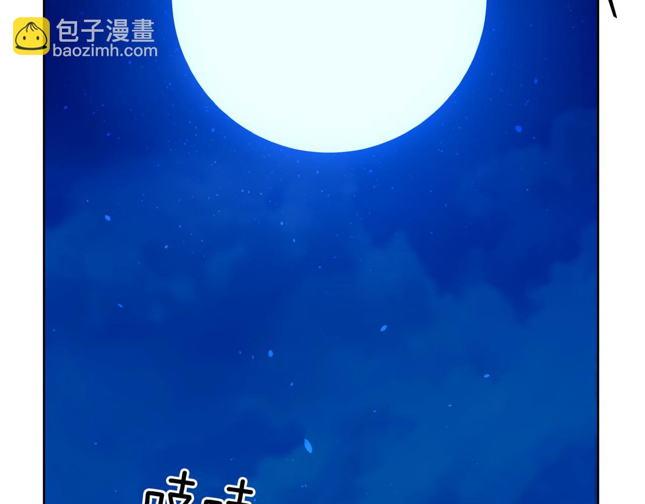 第160话 回到盛国311