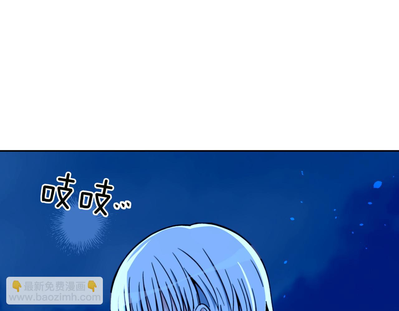 第160话 回到盛国318