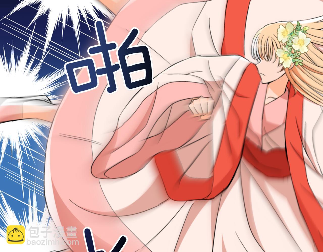 第160话 回到盛国32