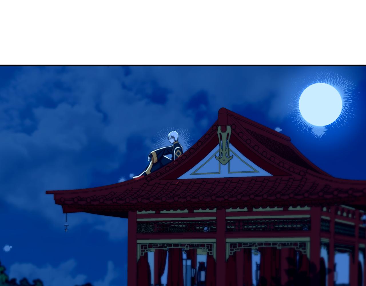 第160话 回到盛国327
