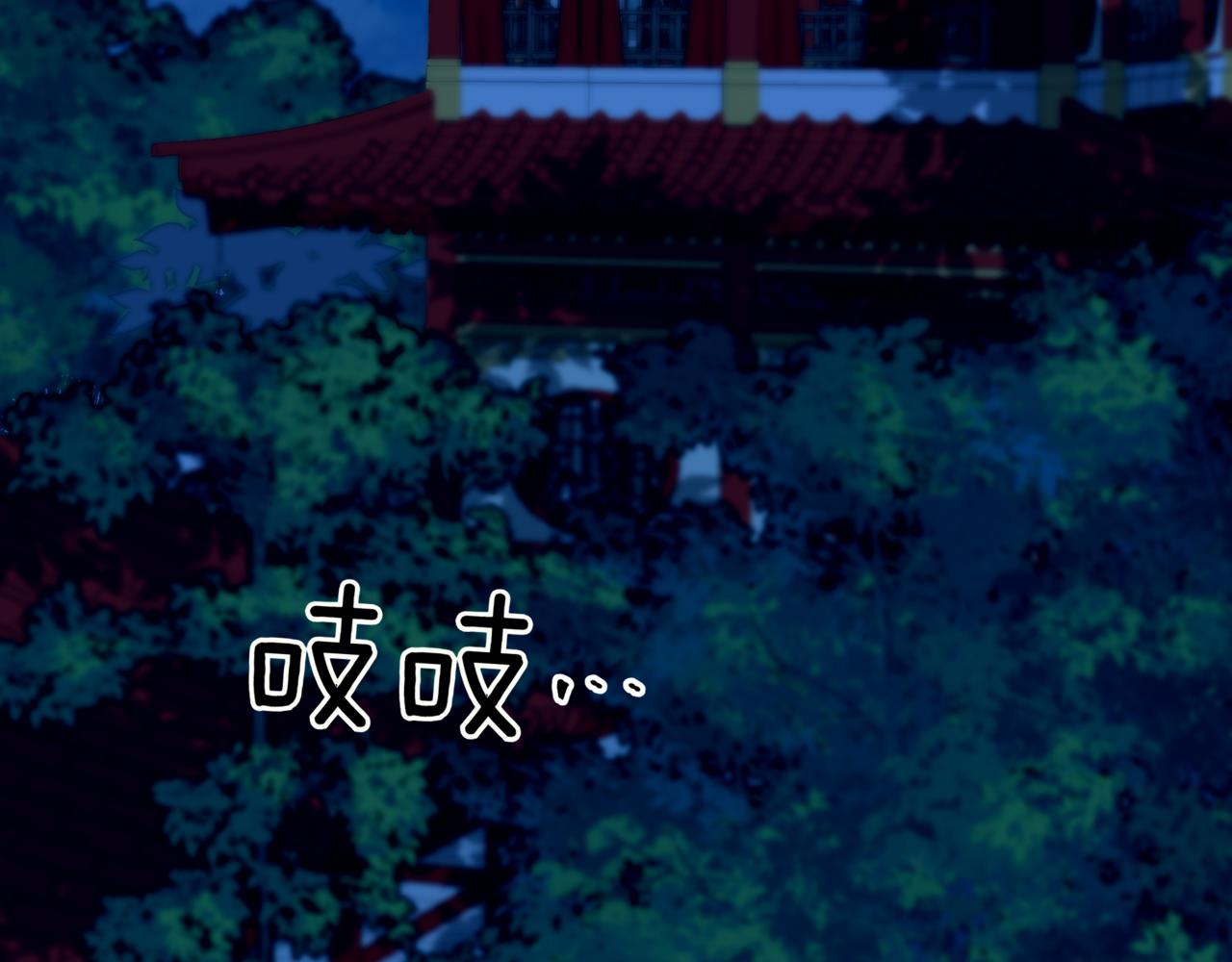 第160话 回到盛国328