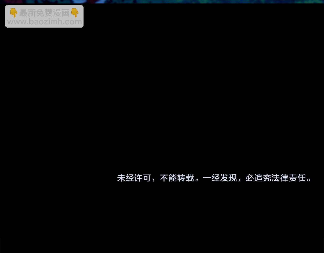 第160话 回到盛国329
