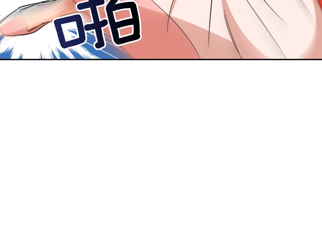 第160话 回到盛国33
