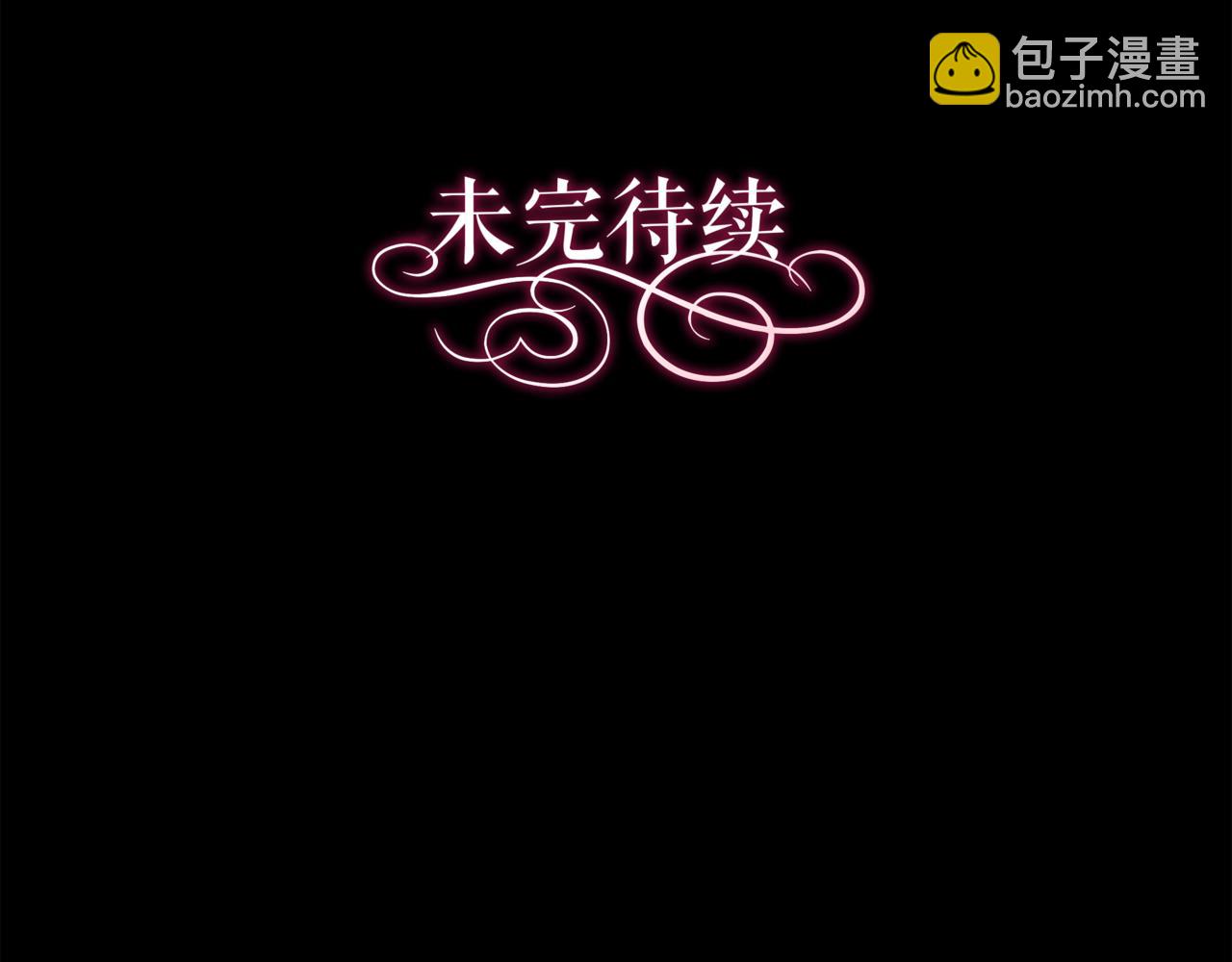 第160话 回到盛国330