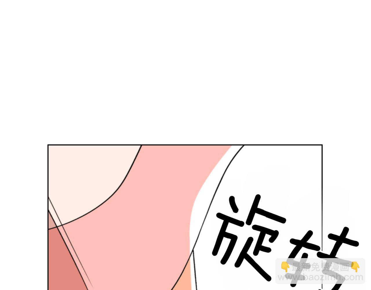 第160话 回到盛国35