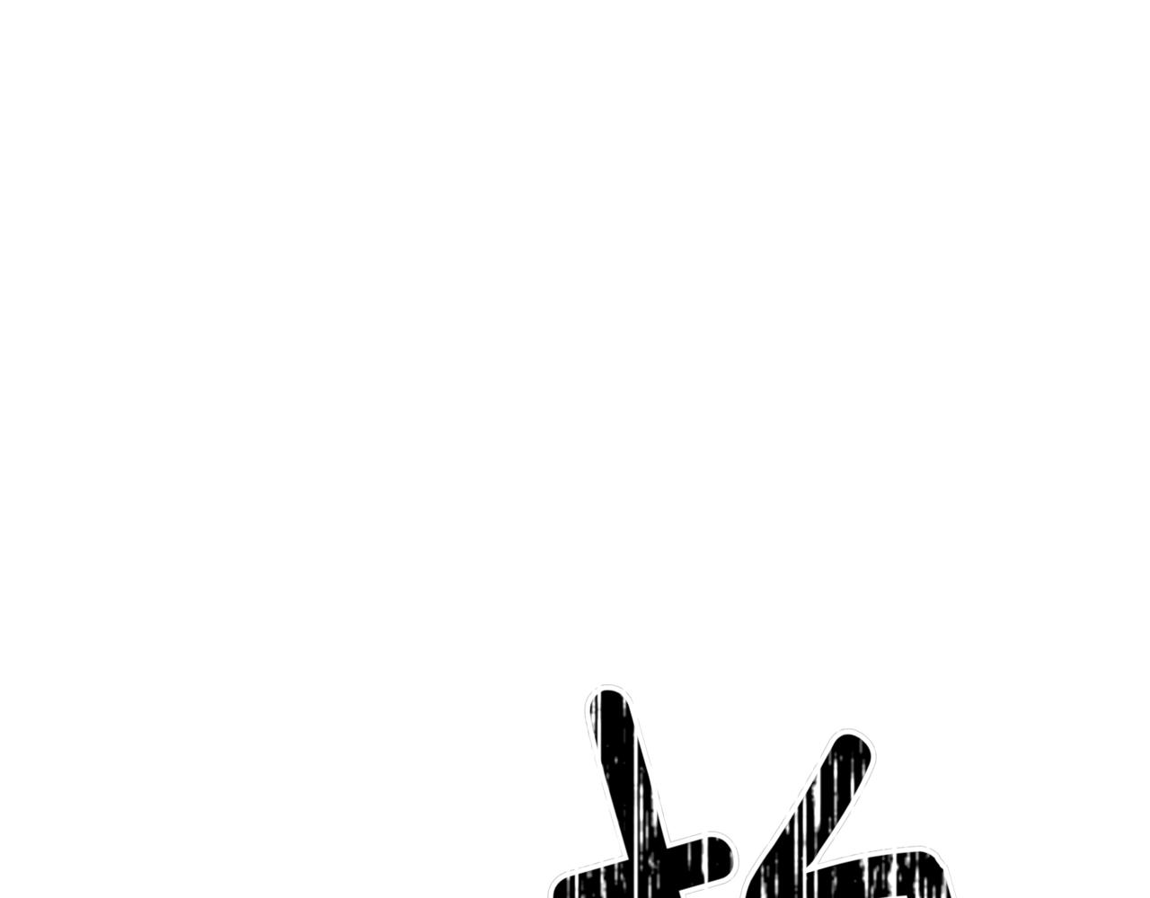 第160话 回到盛国38