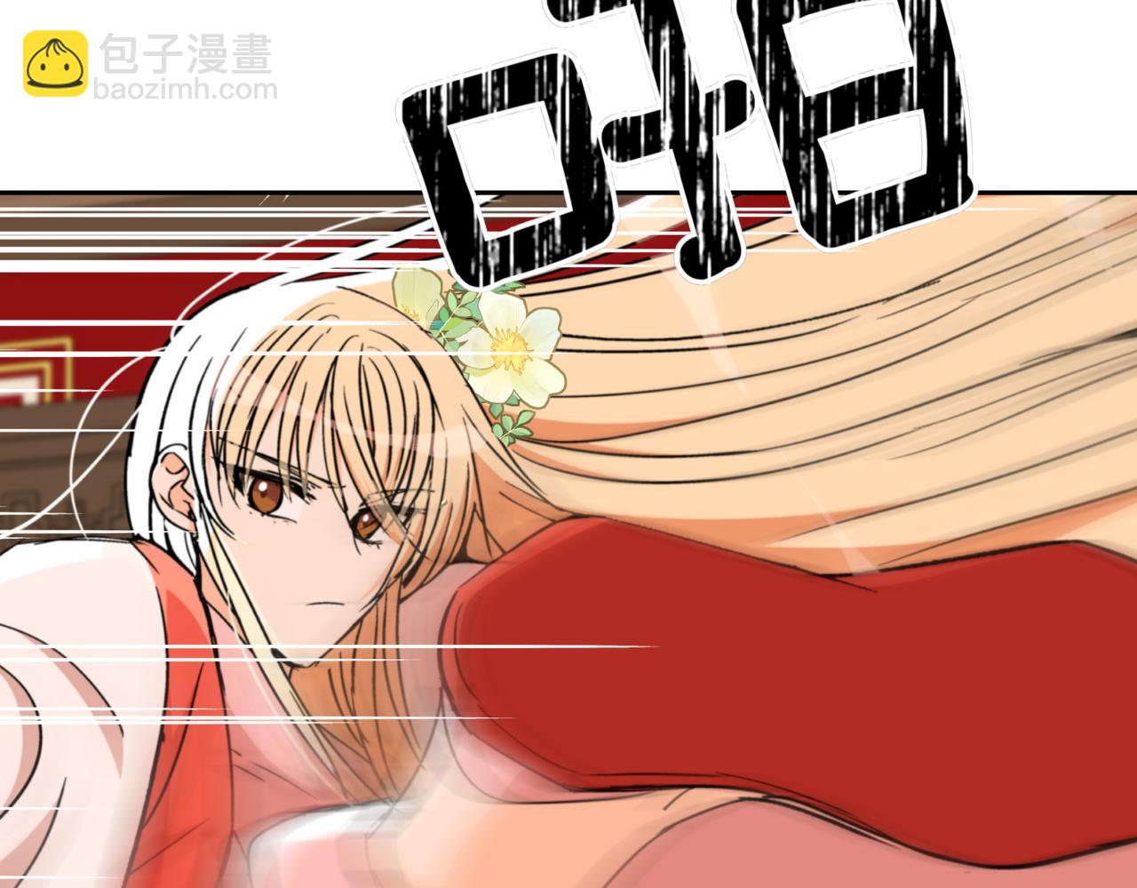 第160话 回到盛国39