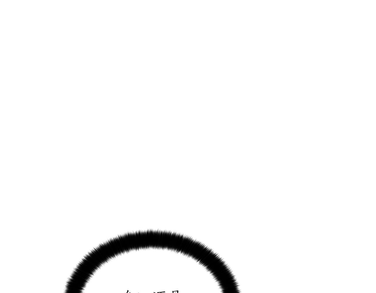 第160话 回到盛国55