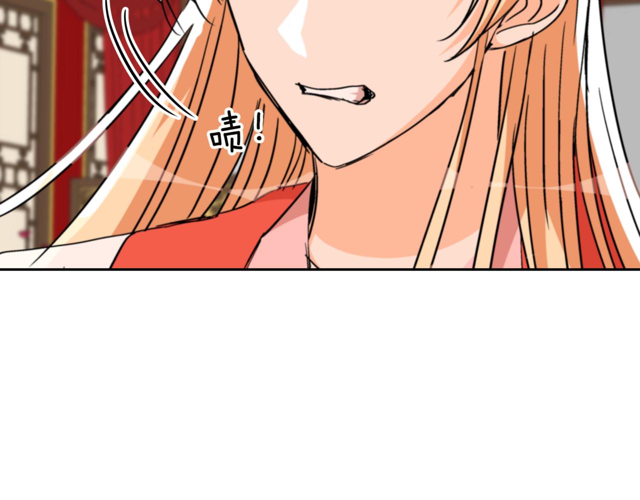 第160话 回到盛国57