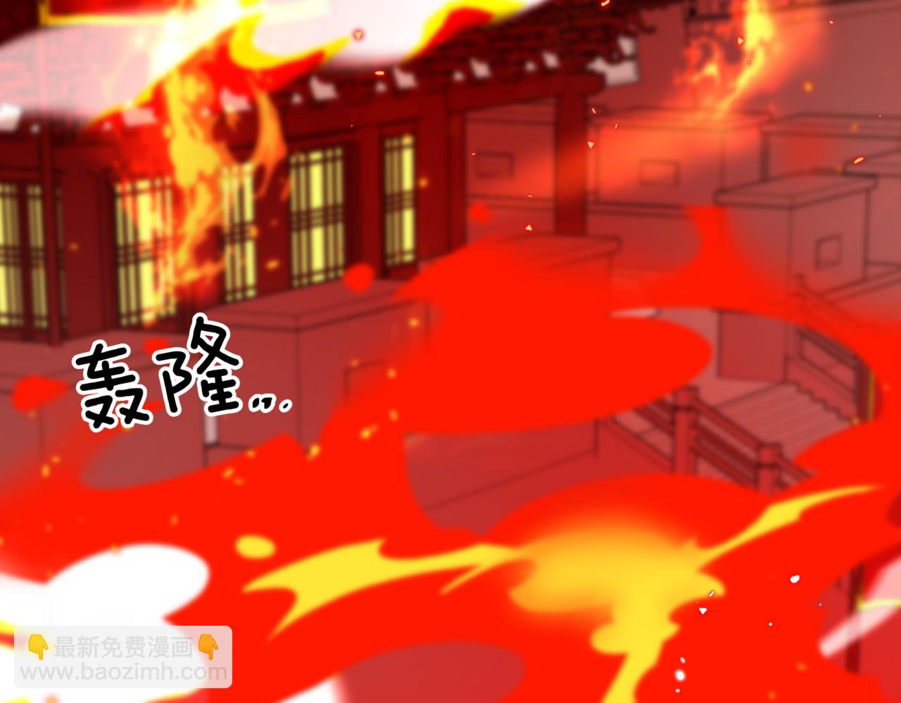 第160话 回到盛国71