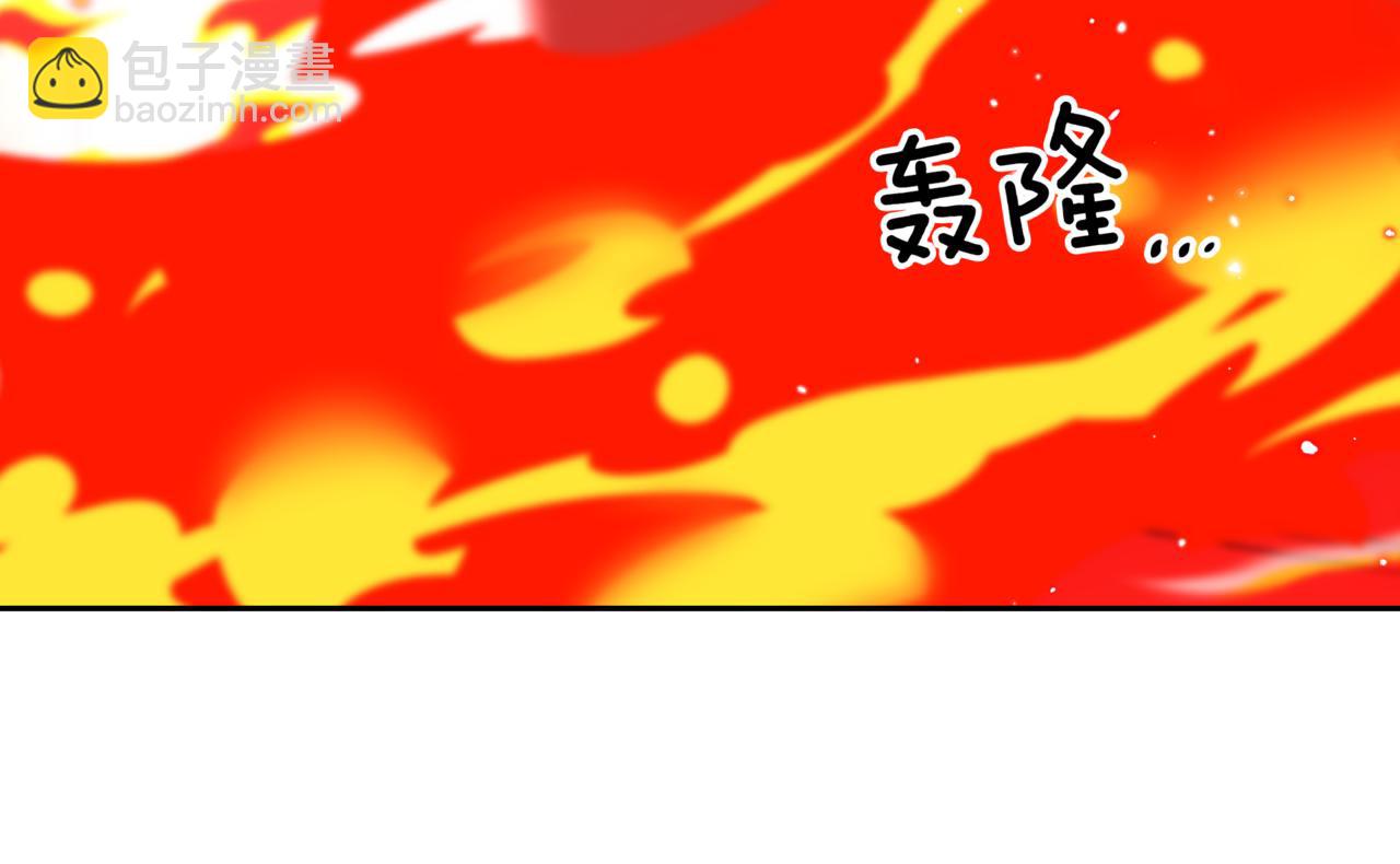 第160话 回到盛国72