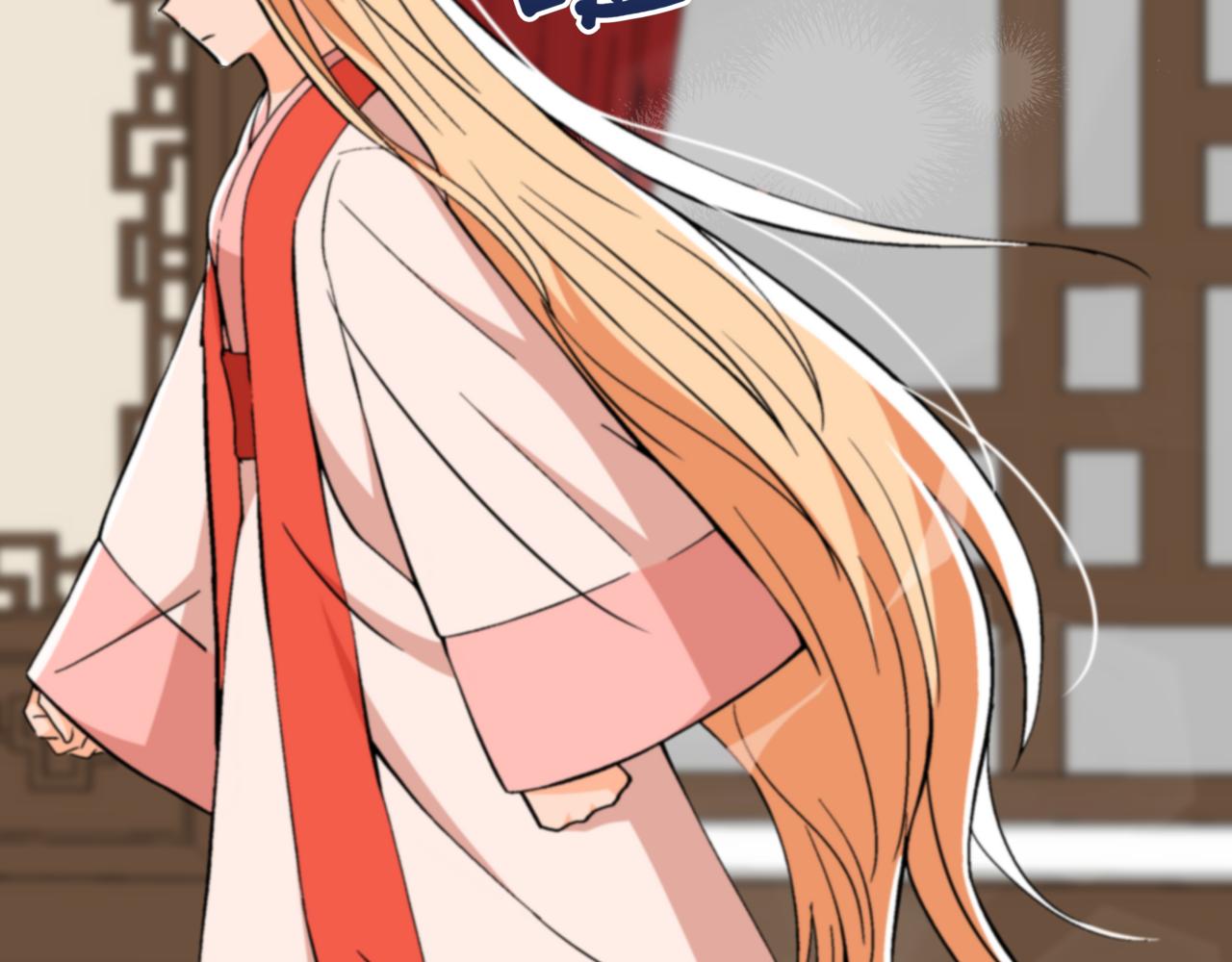 第160话 回到盛国8