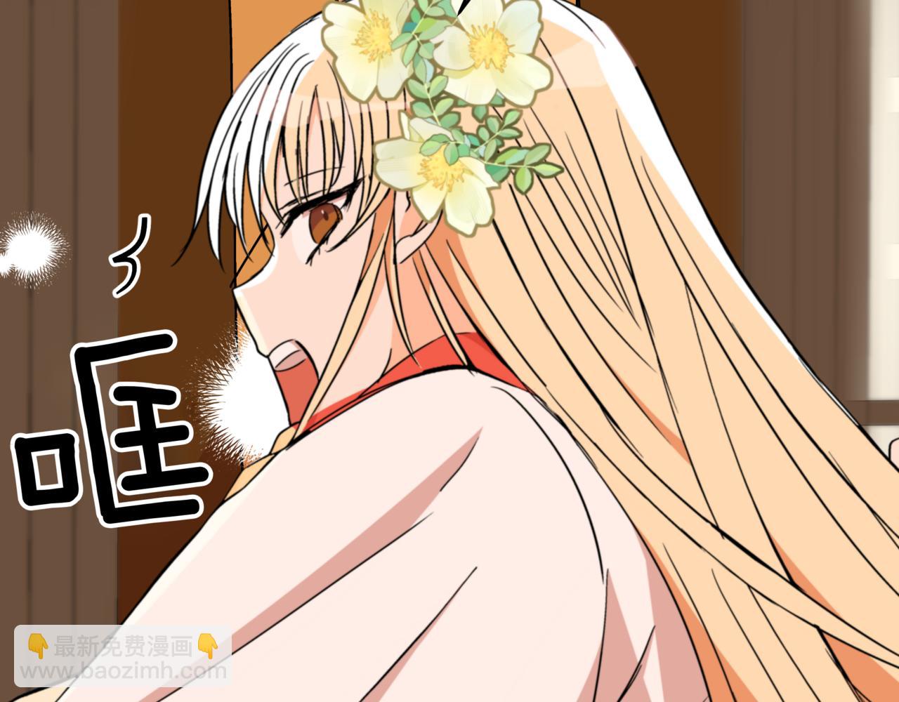 第160话 回到盛国84
