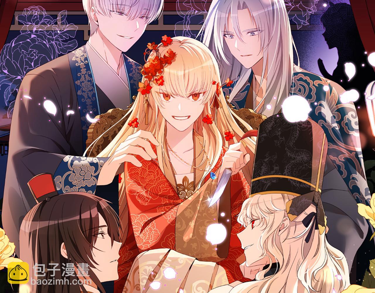第160话 回到盛国90
