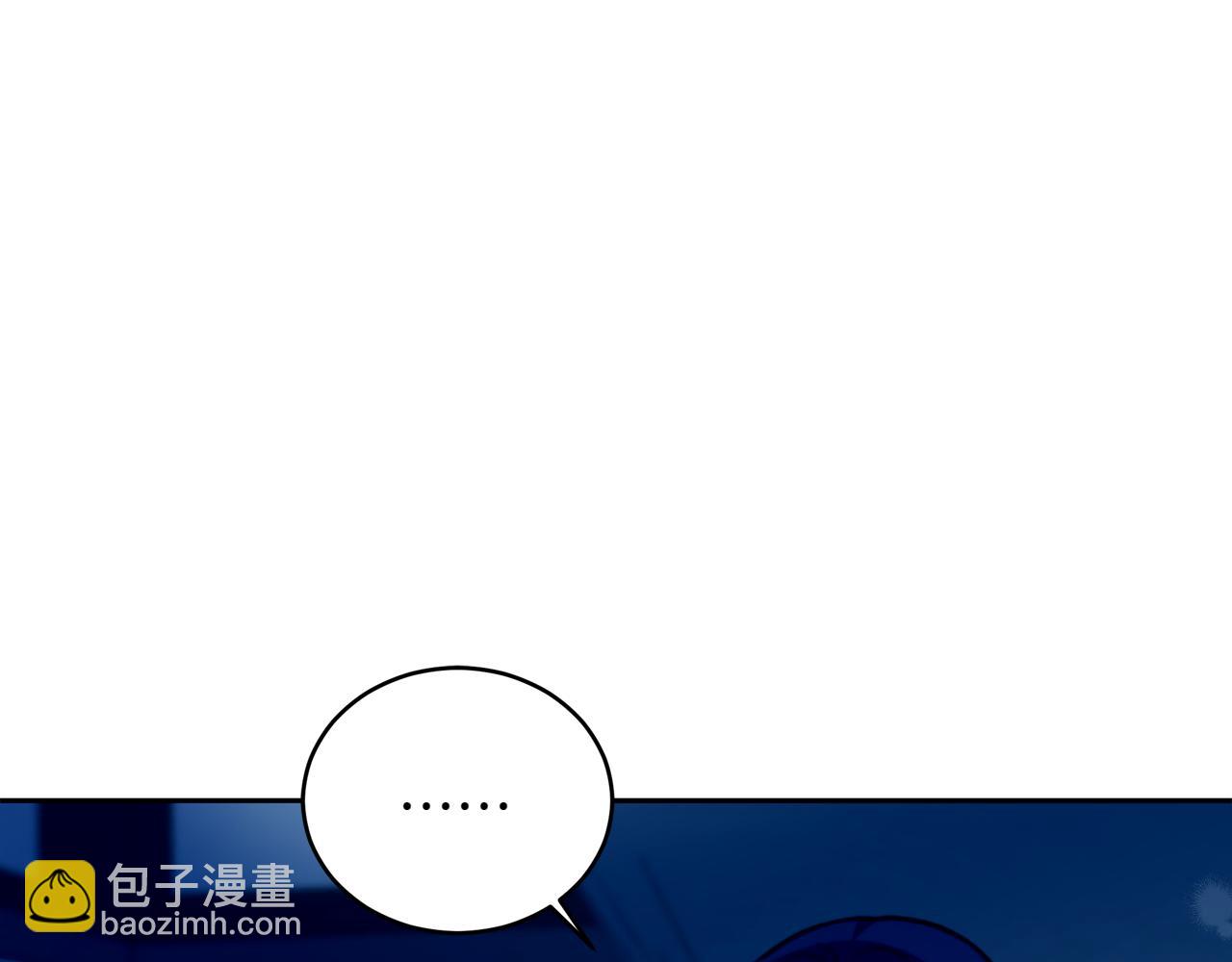 第163话 想成为皇后116