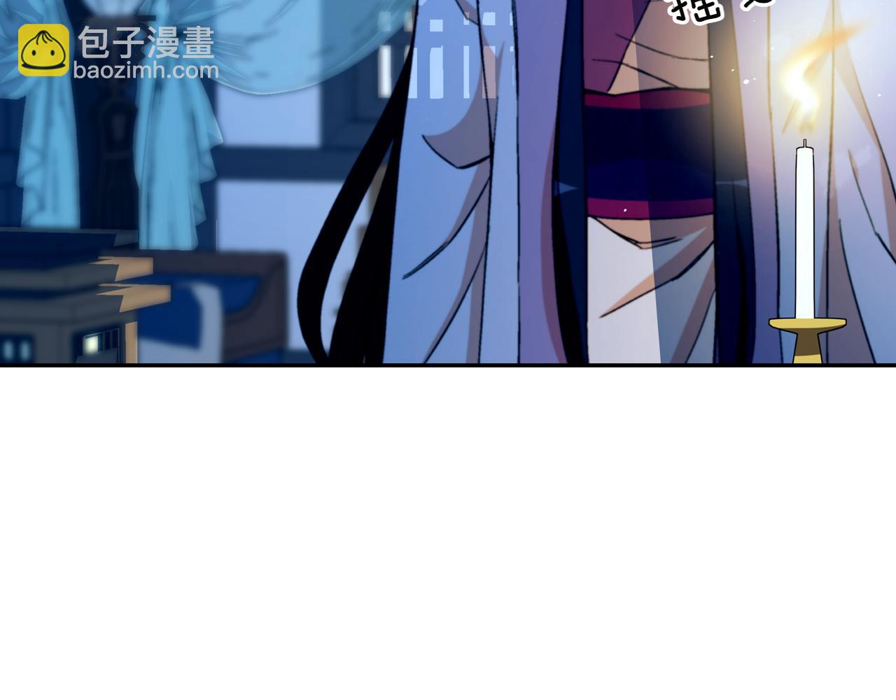 第163话 想成为皇后118