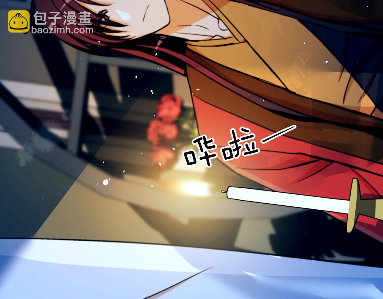 第163话 想成为皇后121
