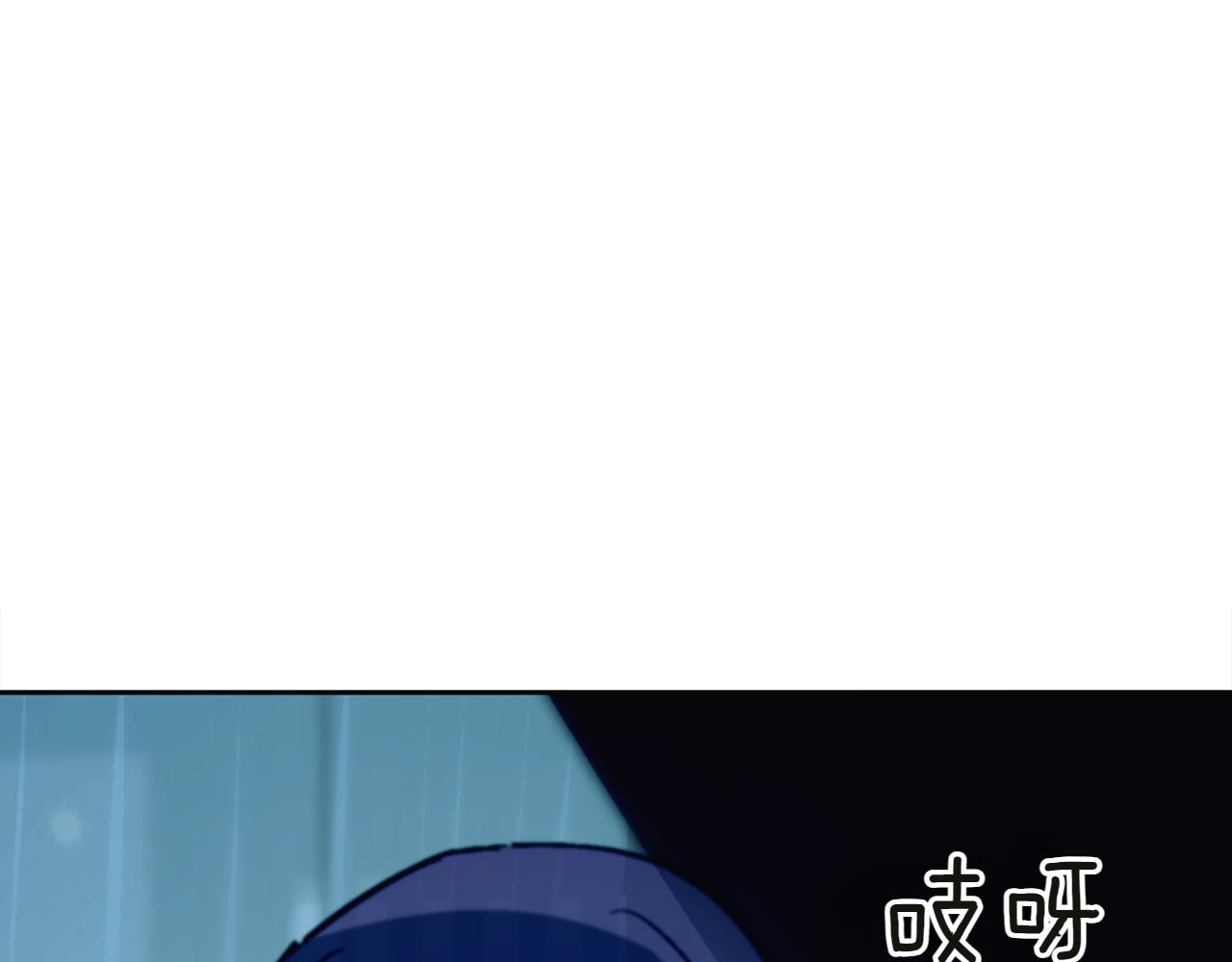 第163话 想成为皇后124