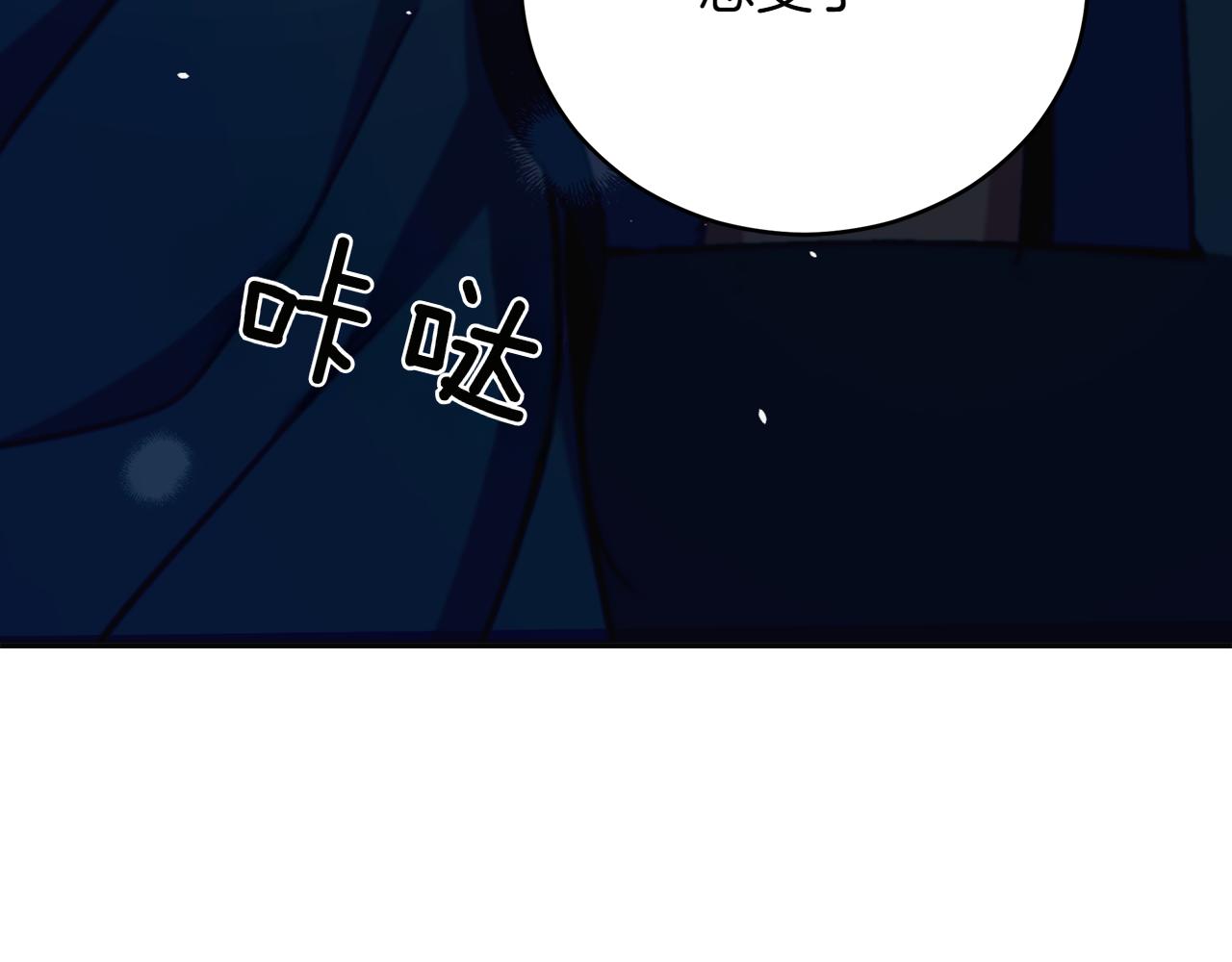 第163话 想成为皇后127