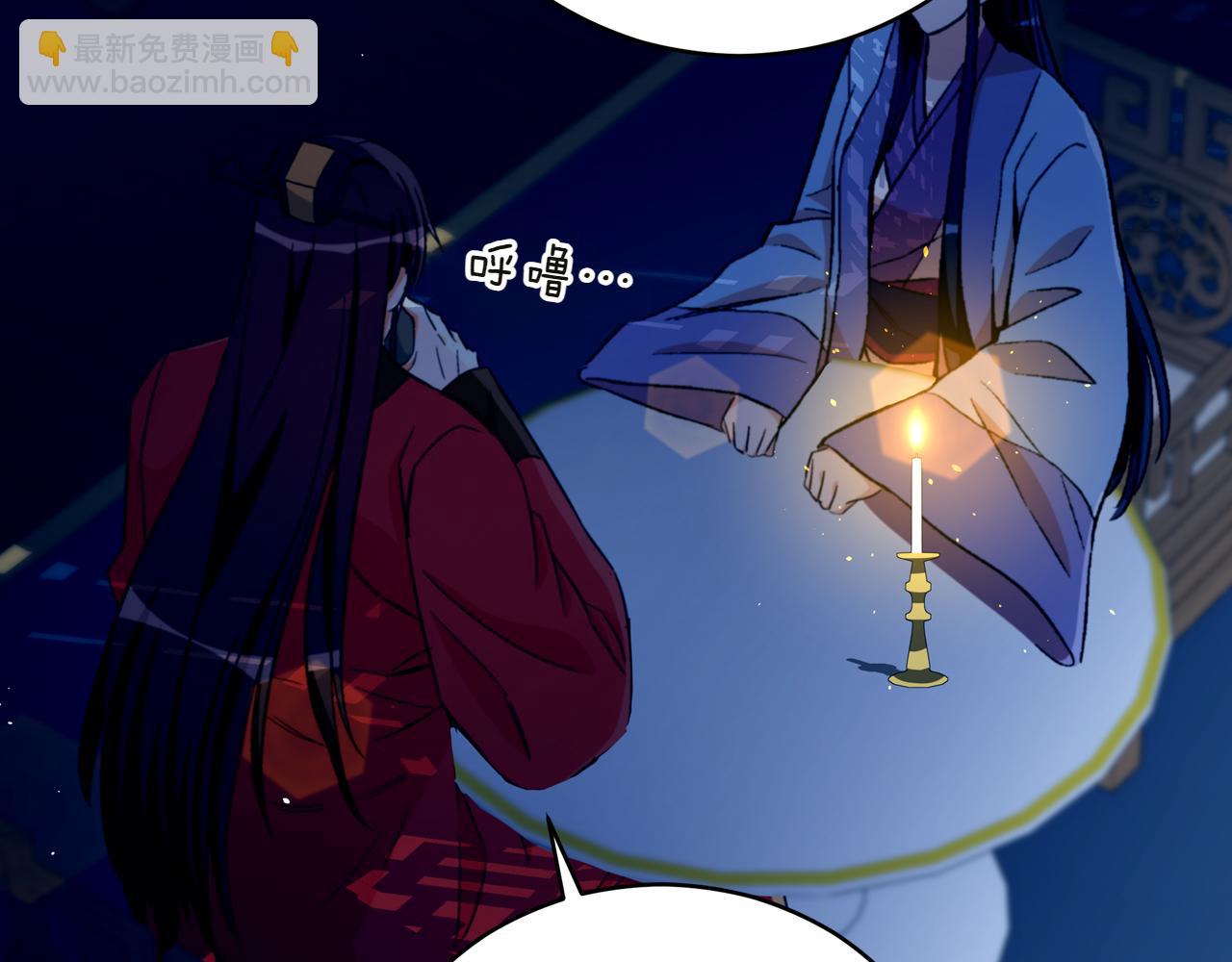 第163话 想成为皇后151