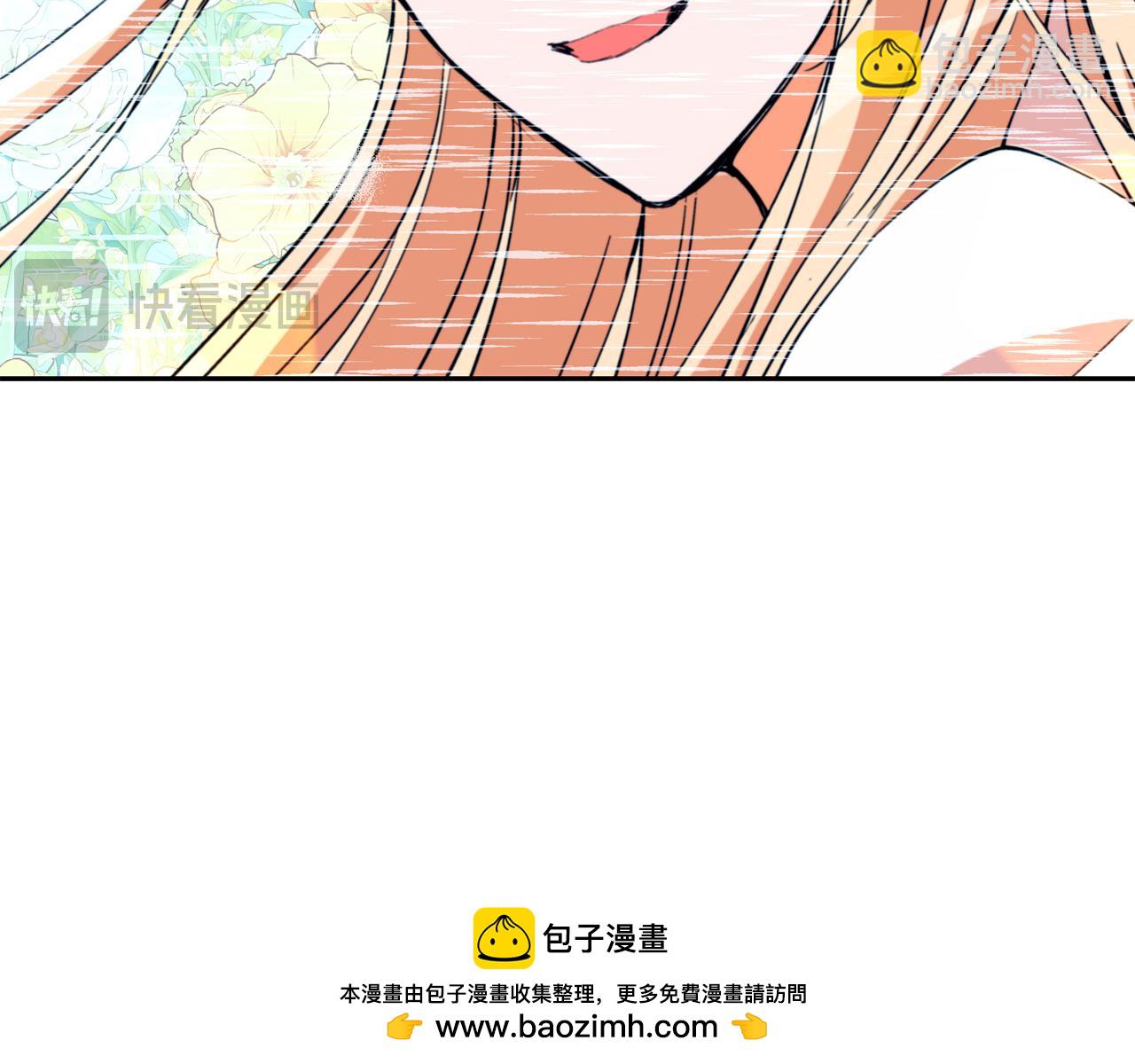 第163话 想成为皇后161