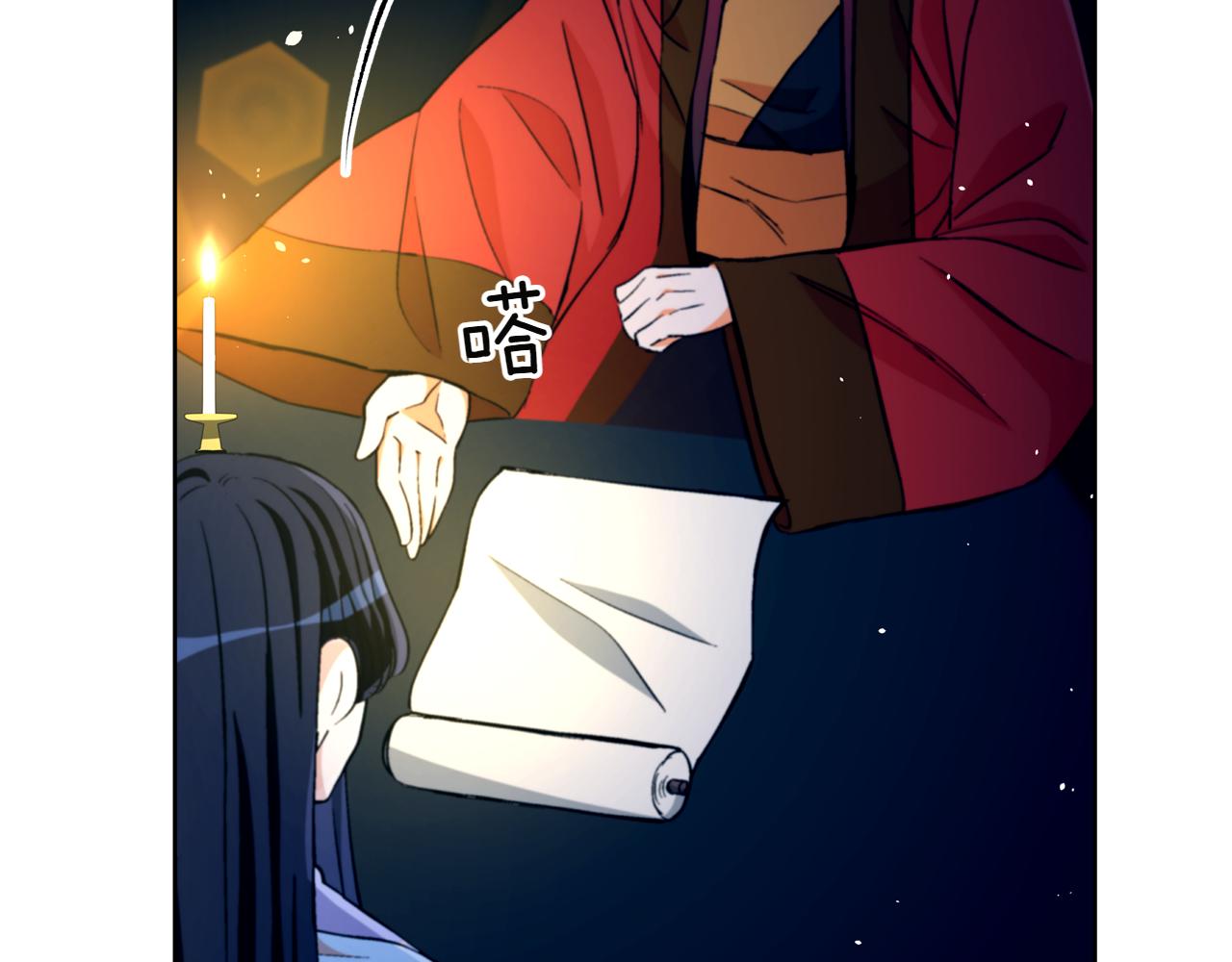 第163话 想成为皇后167