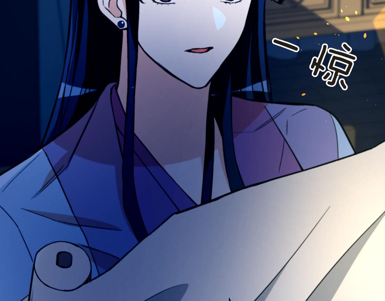 第163话 想成为皇后172