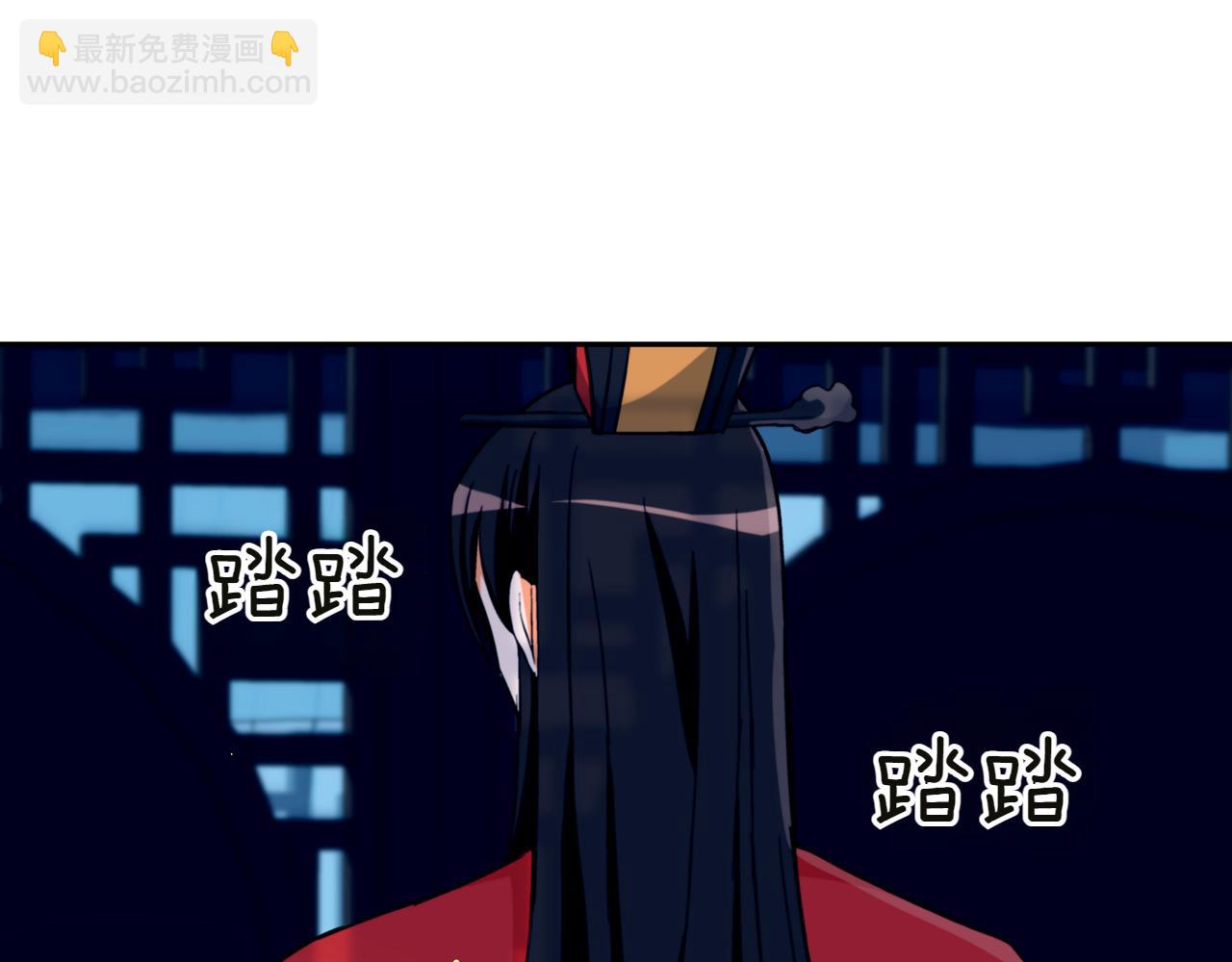 第163话 想成为皇后198
