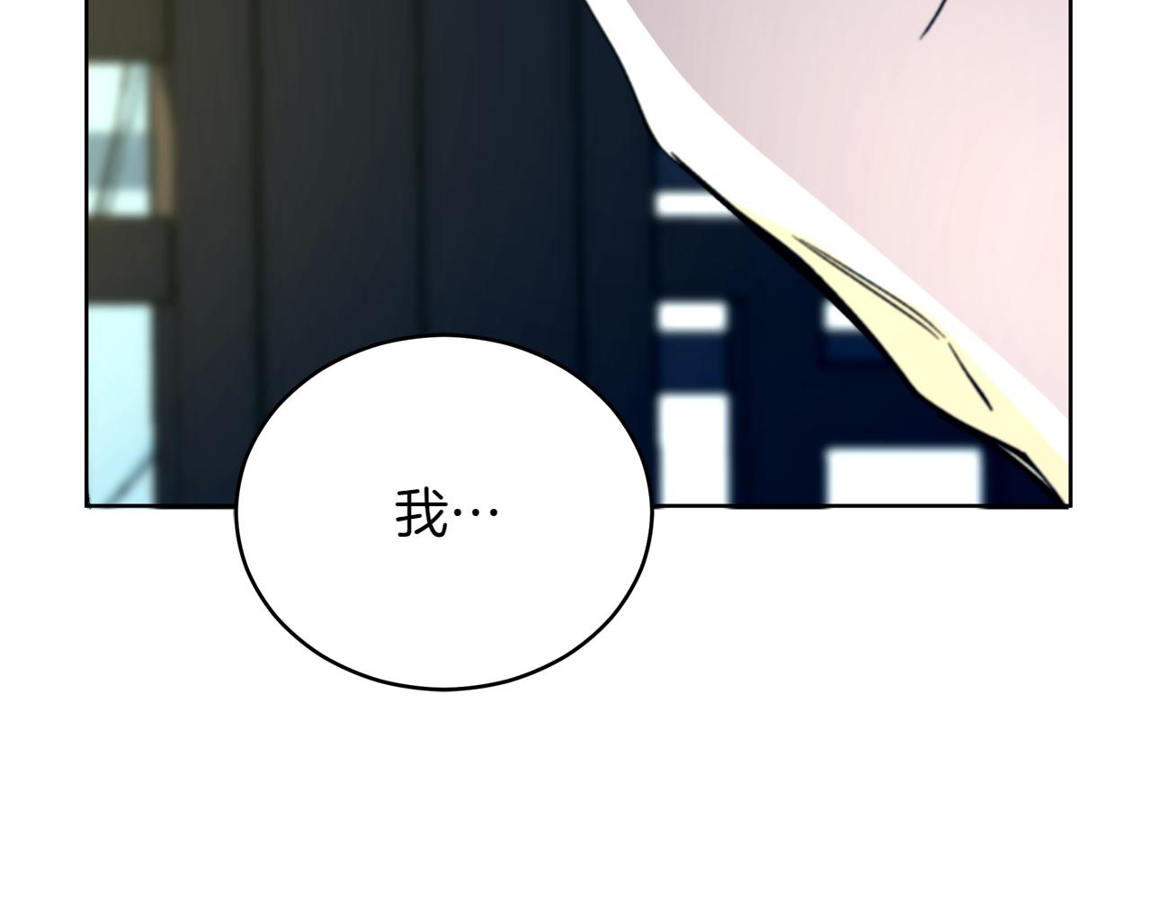 第163话 想成为皇后210