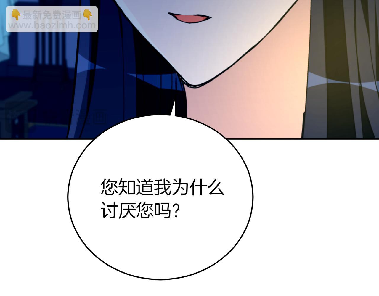 第163话 想成为皇后217