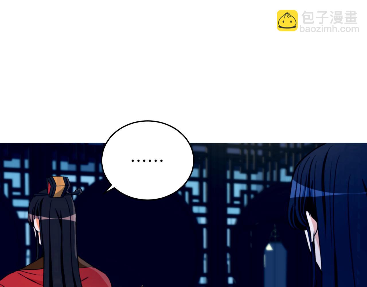第163话 想成为皇后219