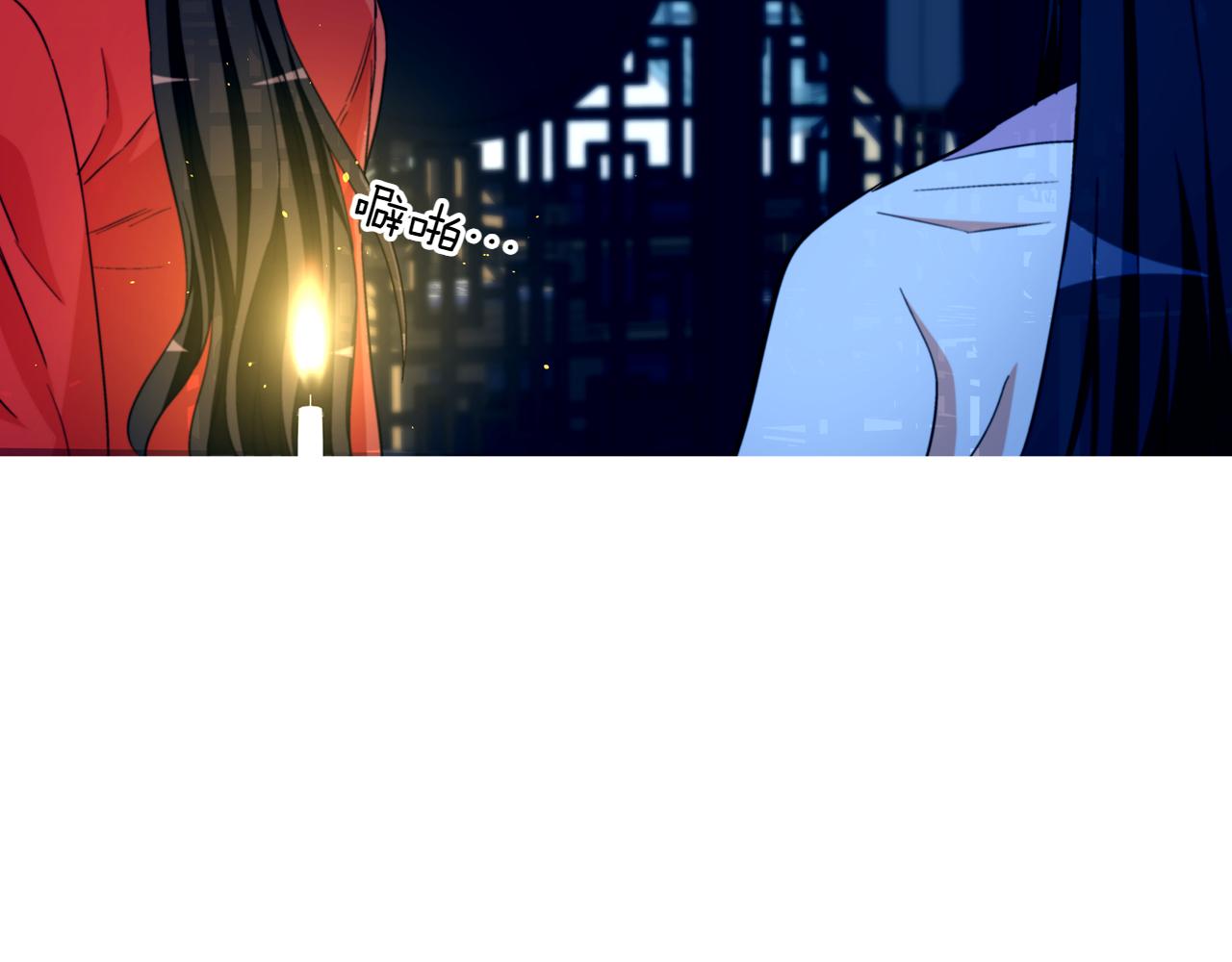 第163话 想成为皇后220