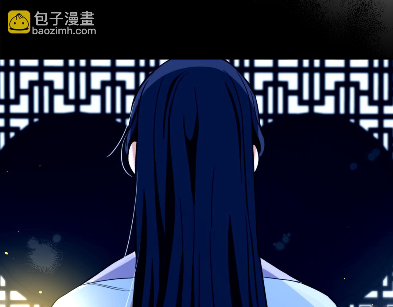 第163话 想成为皇后227