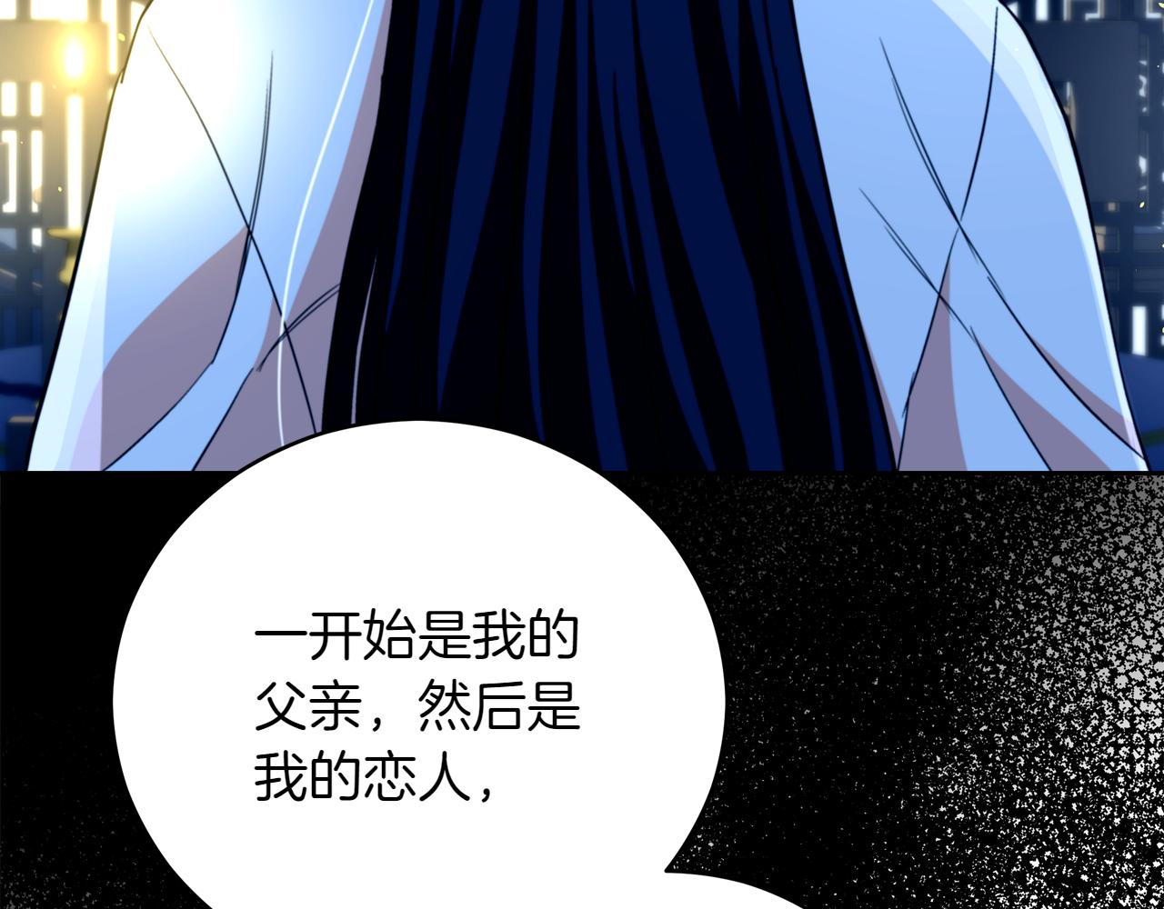 第163话 想成为皇后228