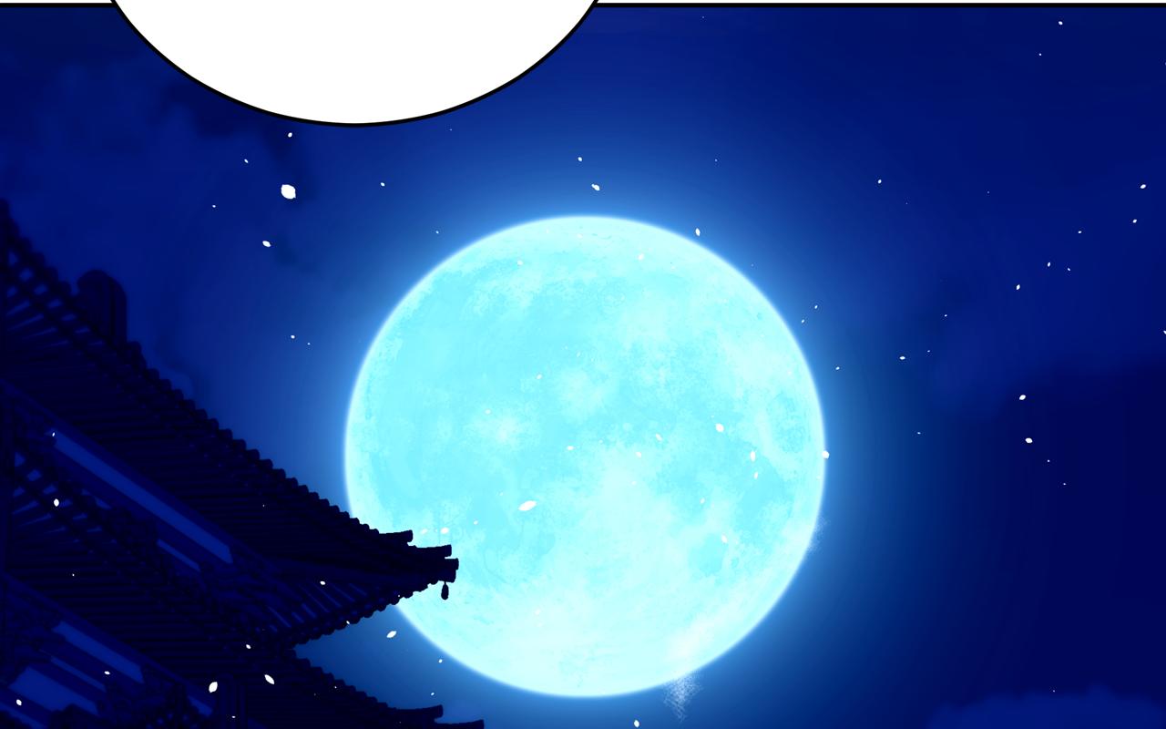 第163话 想成为皇后242