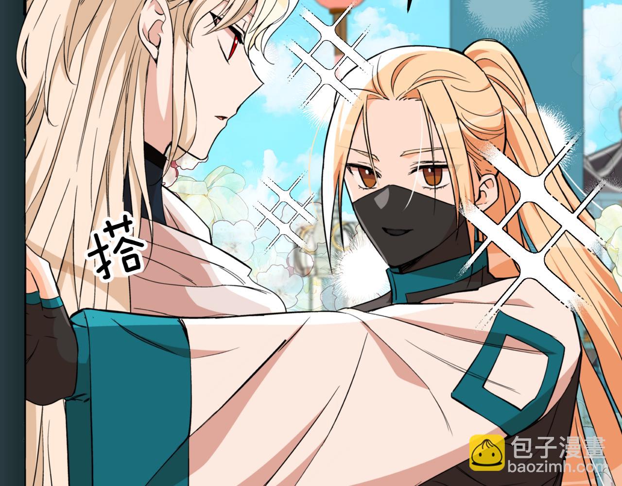 第163话 想成为皇后28
