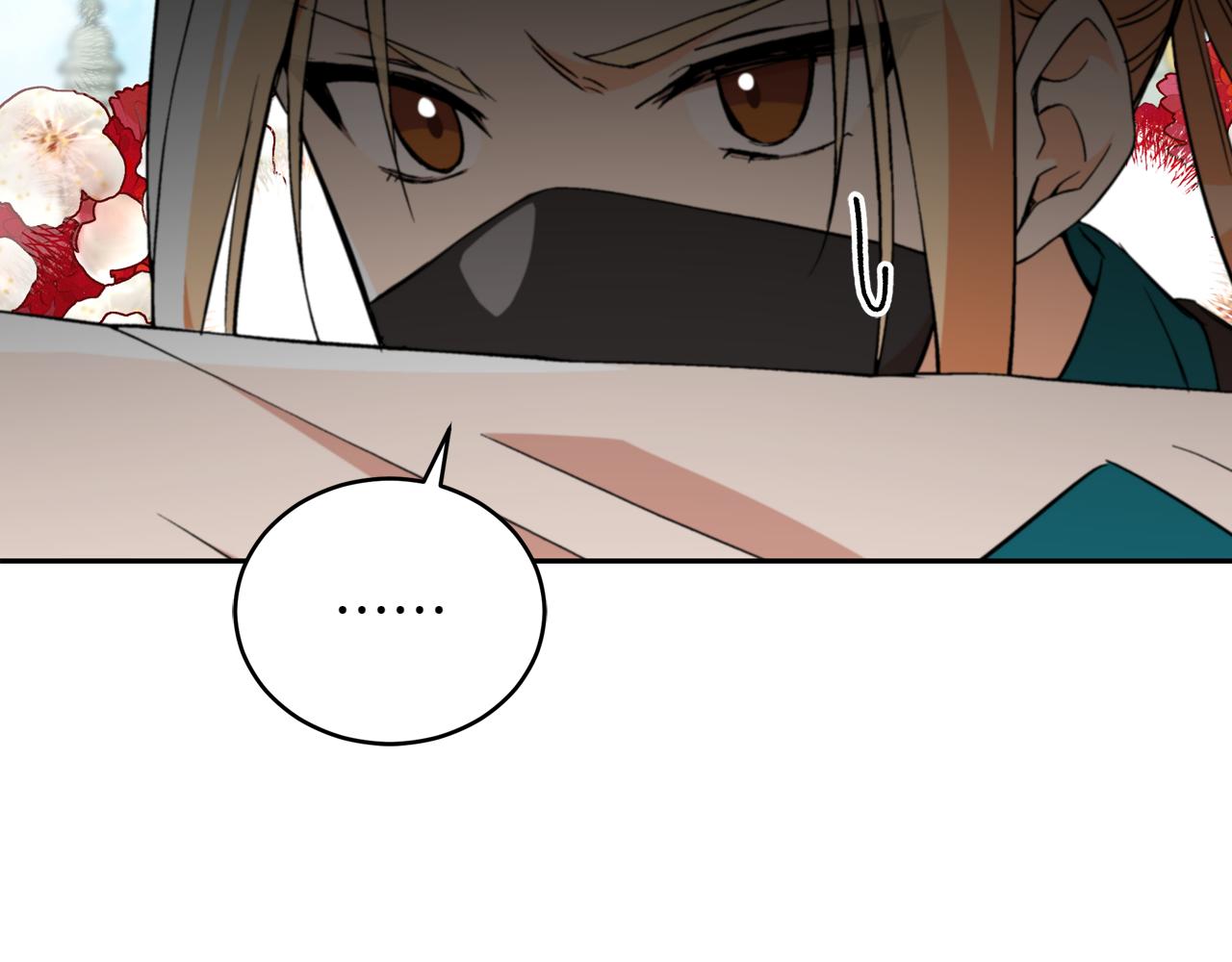 第163话 想成为皇后32