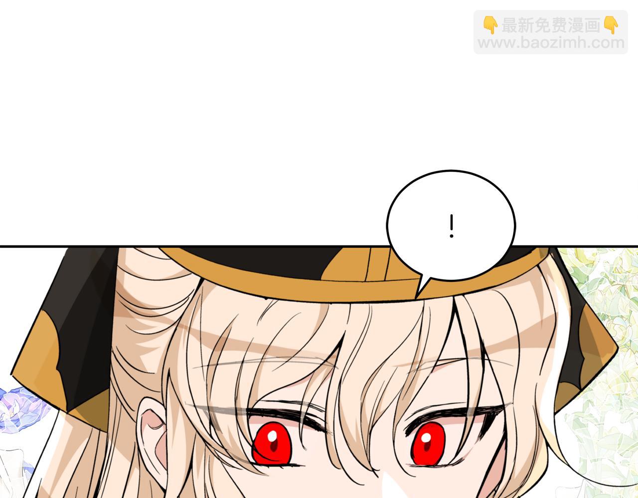 第163话 想成为皇后39