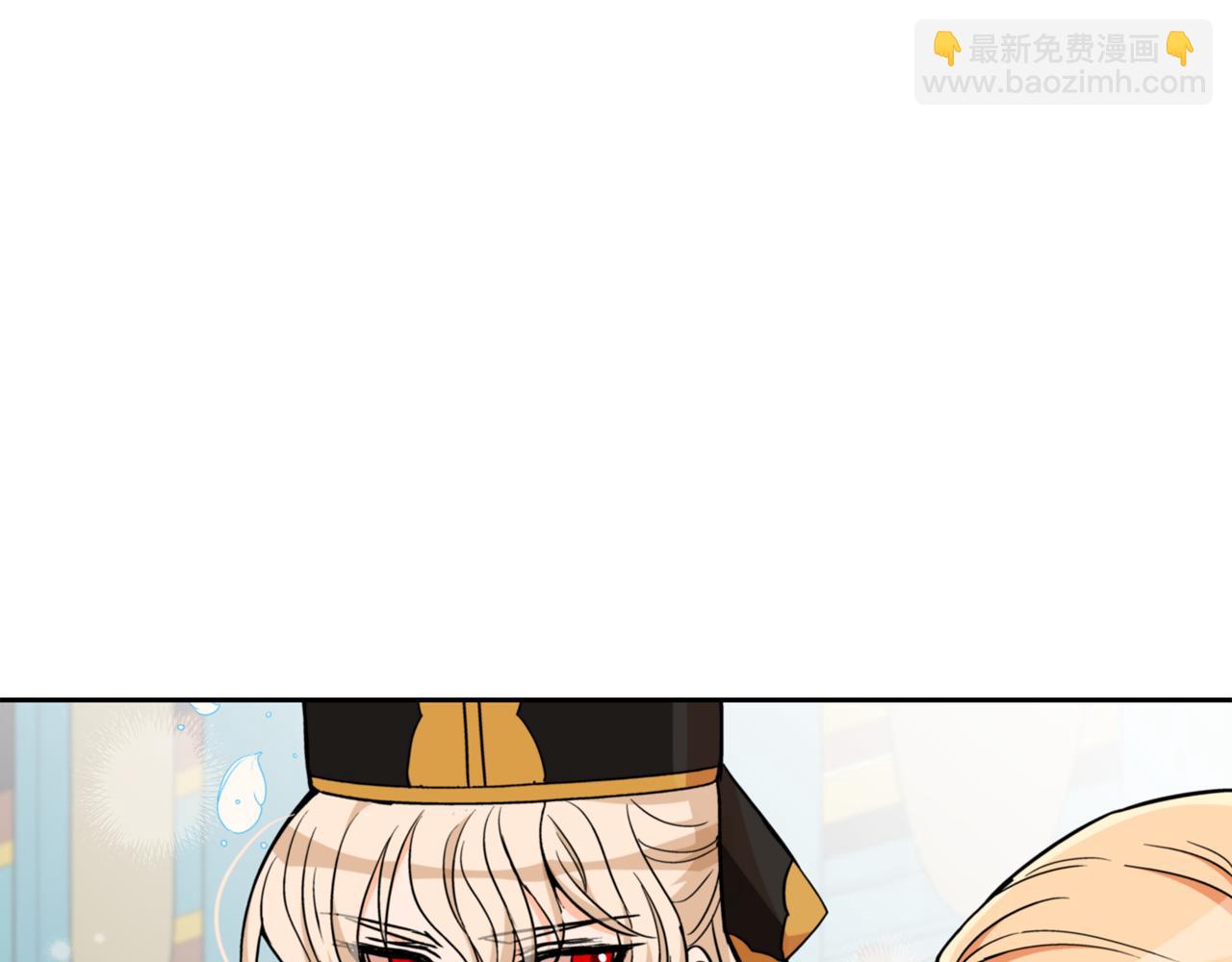 第163话 想成为皇后4
