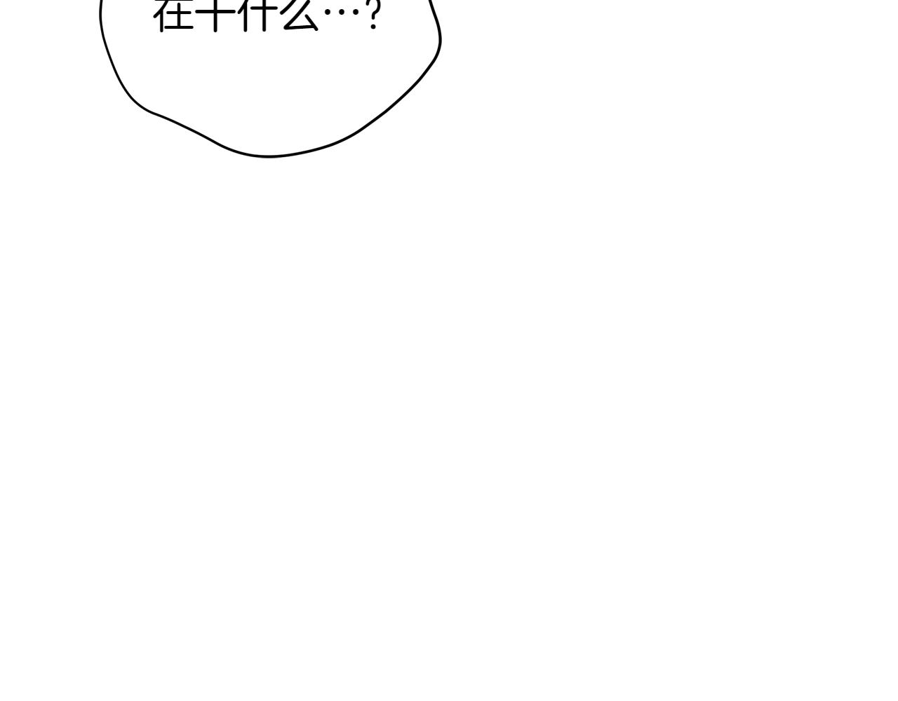 第163话 想成为皇后60